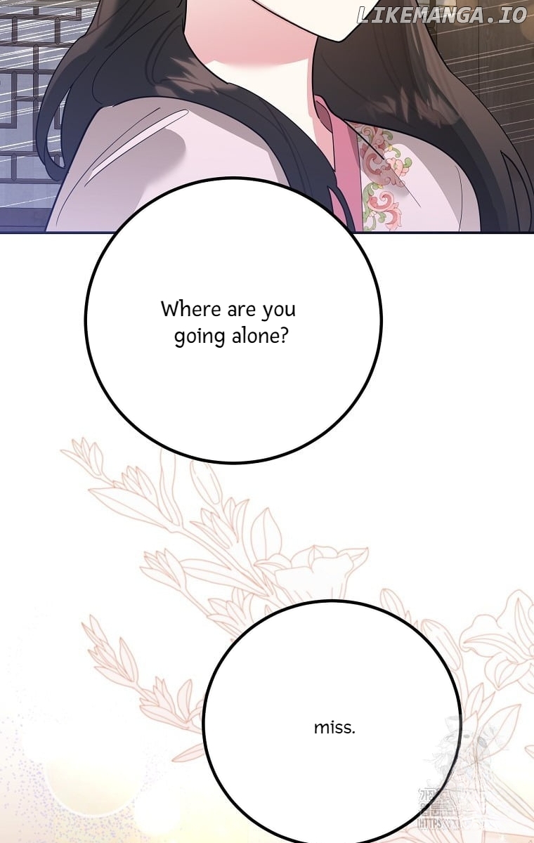 Precious Daughter of the Greatest Martial Arts Villain Chapter 125 - page 82